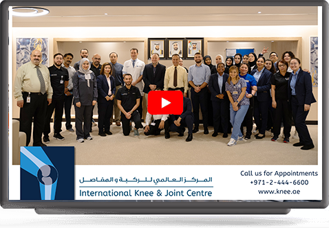 About IKJC